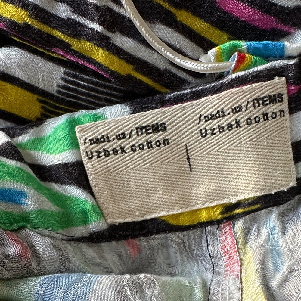 Ikat Printed Women's Skirt - Picture 9 of 10